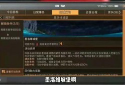 明日最新版本爆料,全新内容与玩法前瞻