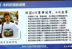 最新爆料天才,最新爆料揭示不为人知的成长历程